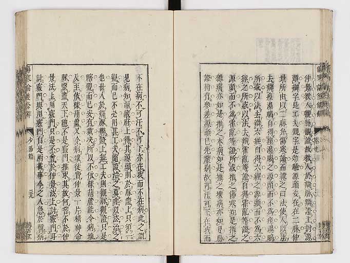 K0069s0453