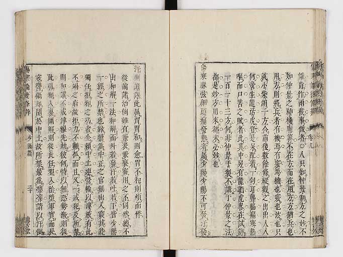 K0069s0454