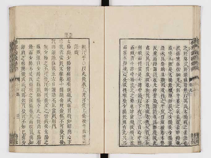 K0069s0455