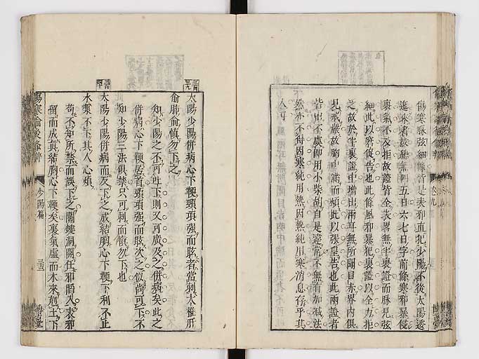 K0069s0457