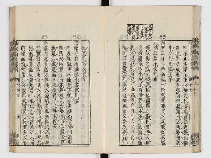 K0069s0458