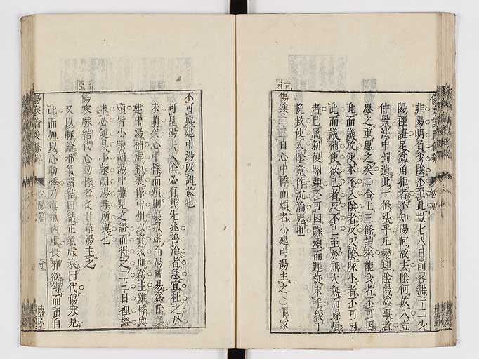 K0069s0459