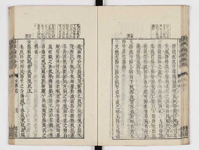 K0069s0460