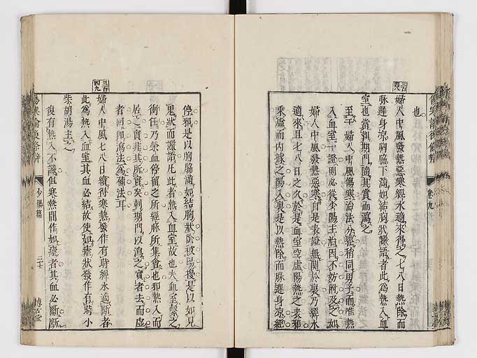 K0069s0461