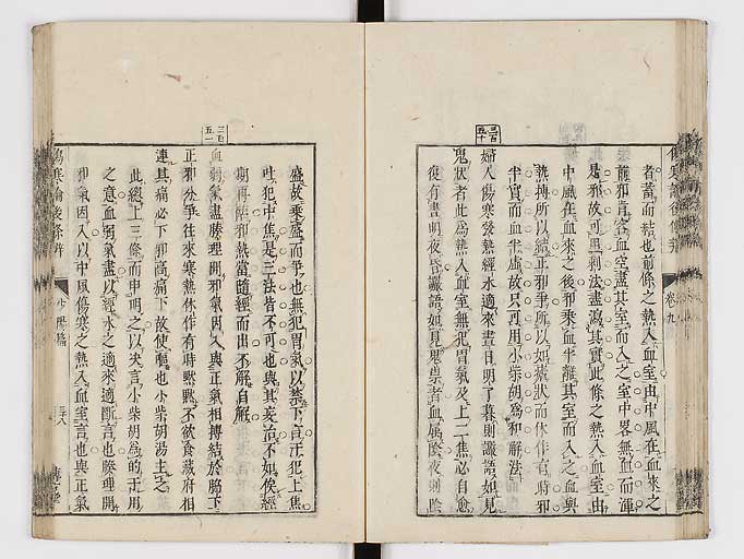 K0069s0462