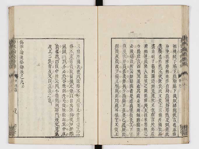 K0069s0463