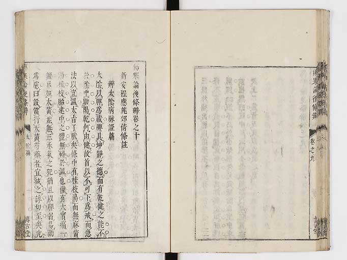 K0069s0464