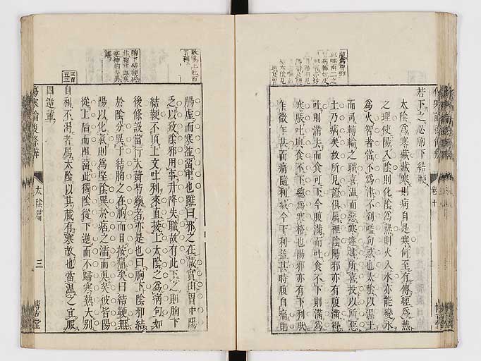 K0069s0466