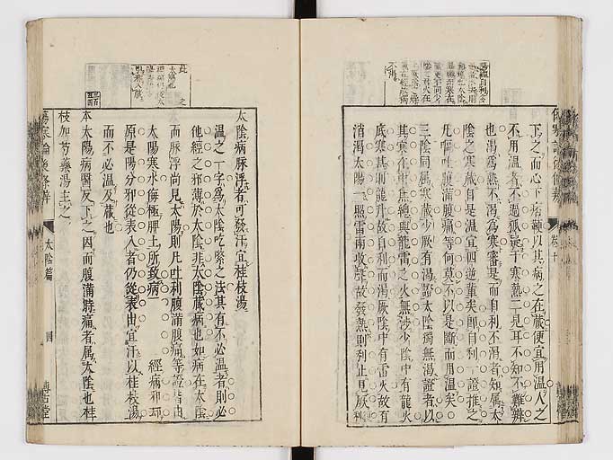 K0069s0467