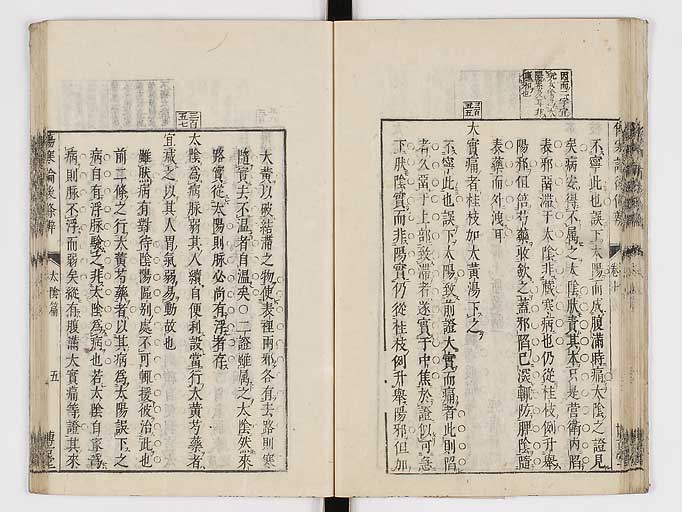 K0069s0468