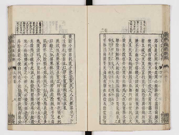K0069s0469