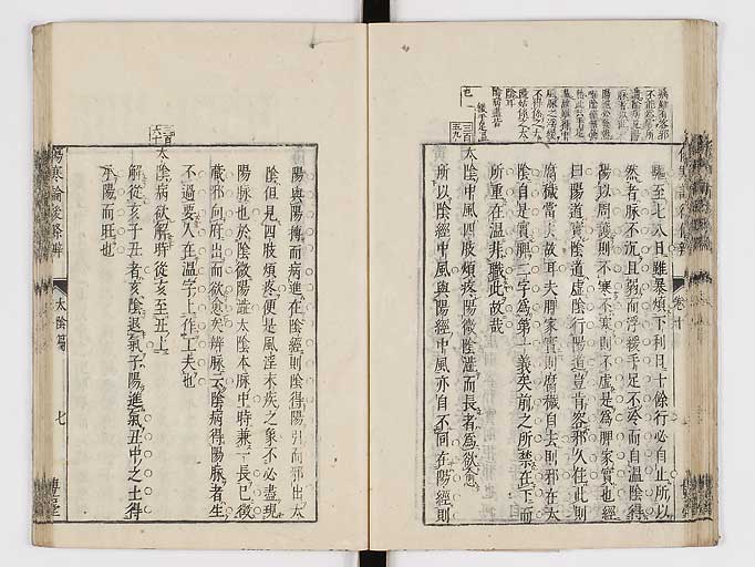 K0069s0470
