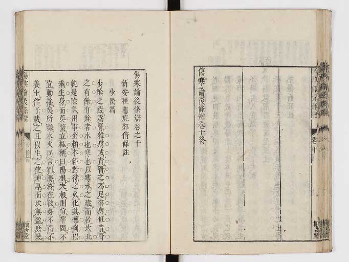 K0069s0471