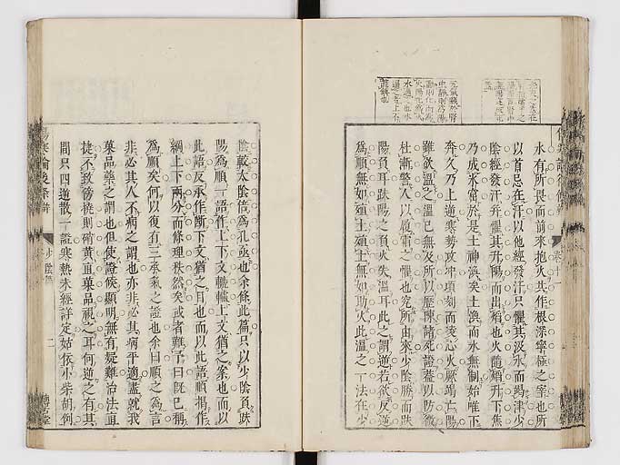 K0069s0472