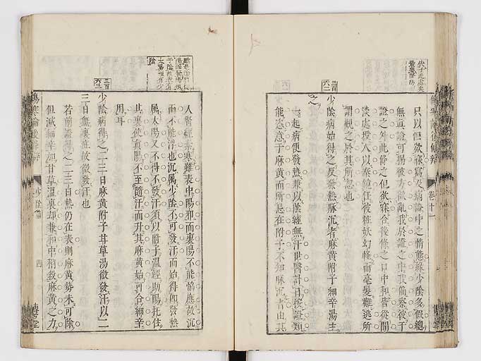 K0069s0474