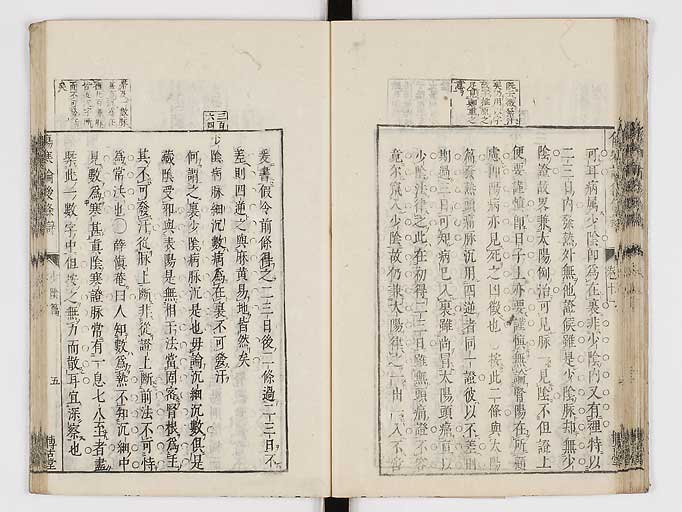 K0069s0475