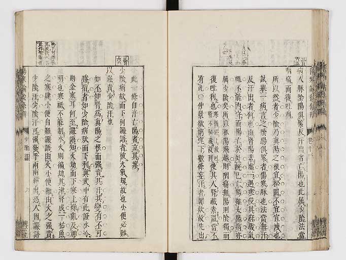 K0069s0476