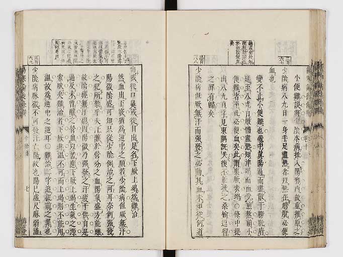 K0069s0477
