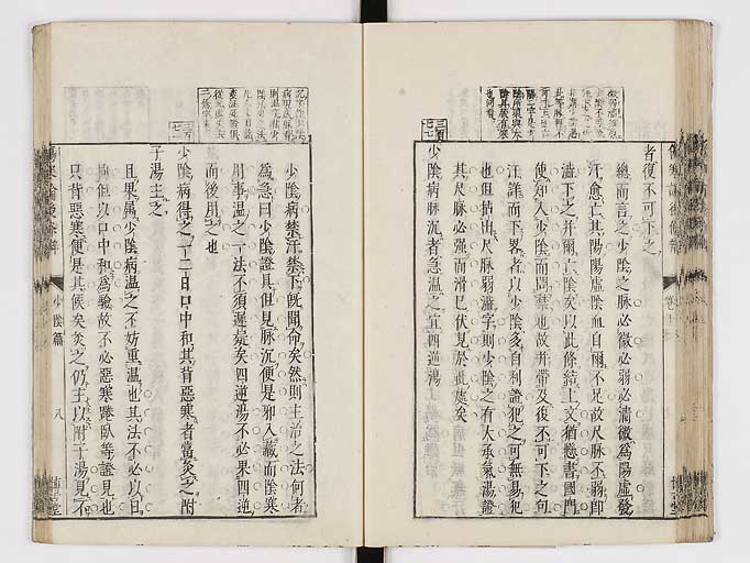 K0069s0478
