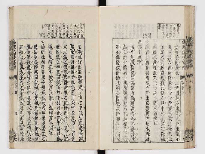 K0069s0479