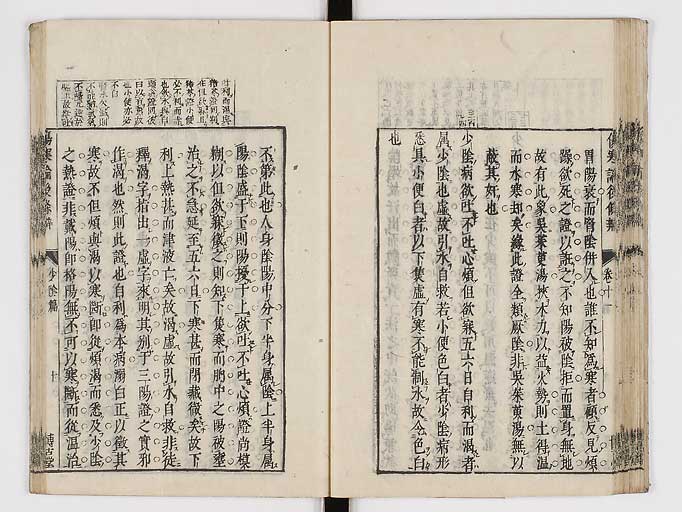 K0069s0480