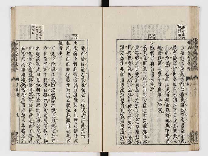 K0069s0481