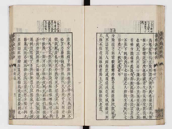 K0069s0482