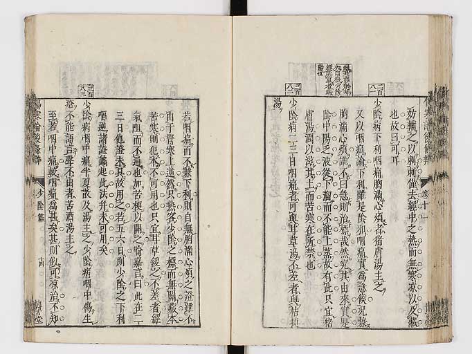 K0069s0484