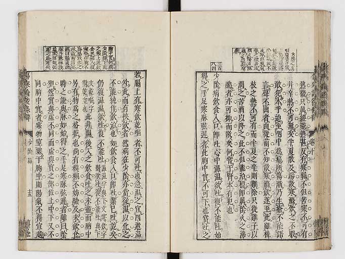 K0069s0485