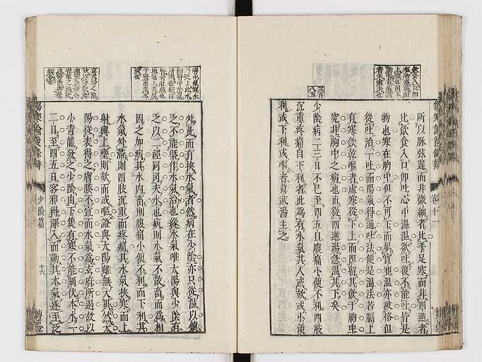K0069s0486