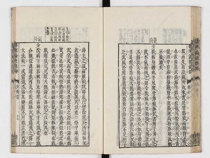 K0069s0487