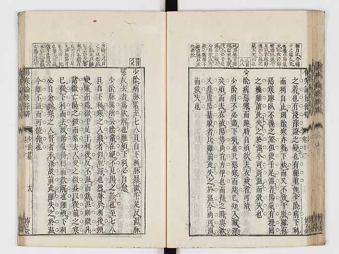 K0069s0488