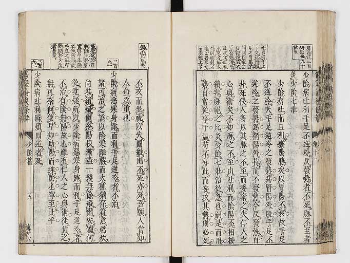 K0069s0489