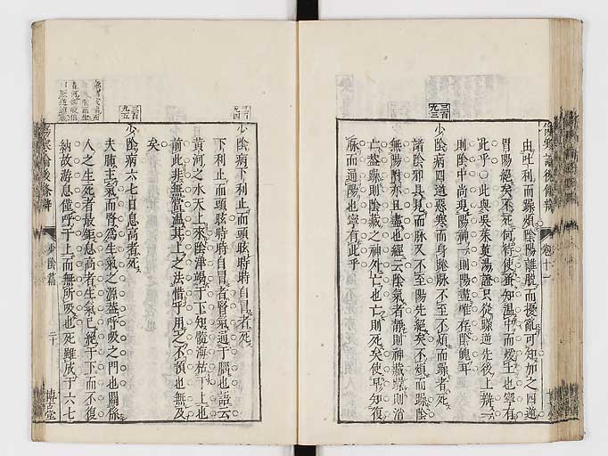 K0069s0490