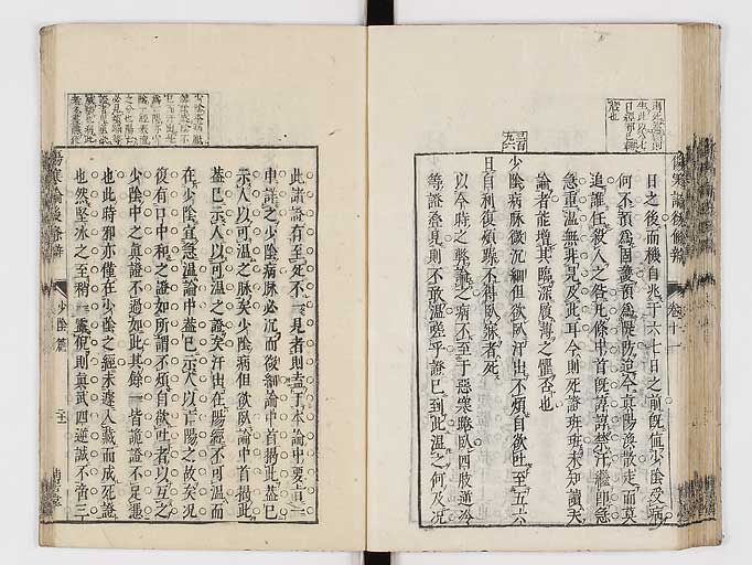 K0069s0491
