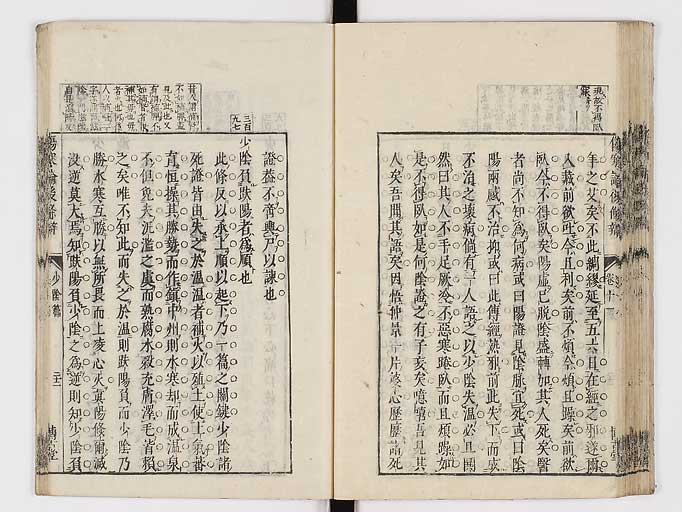 K0069s0492
