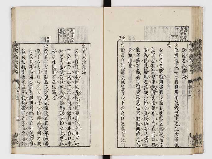 K0069s0493