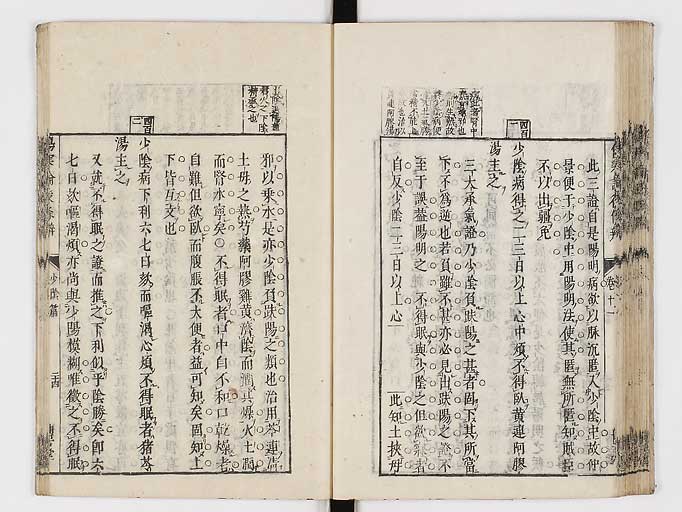K0069s0494