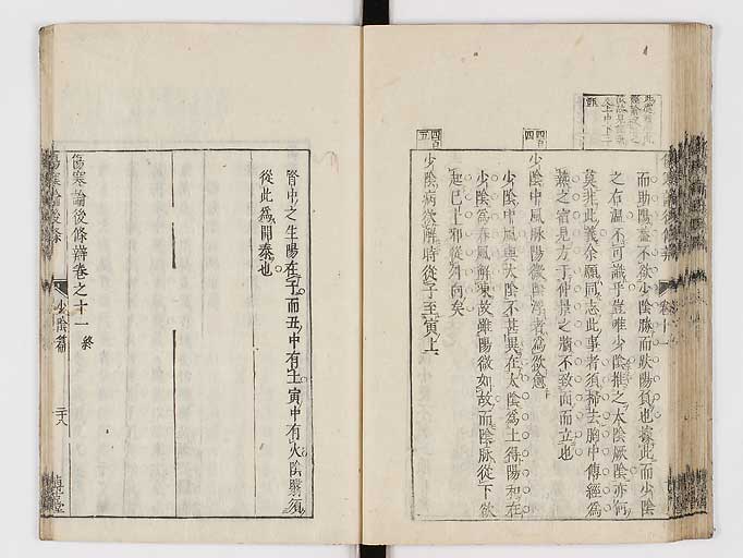K0069s0498