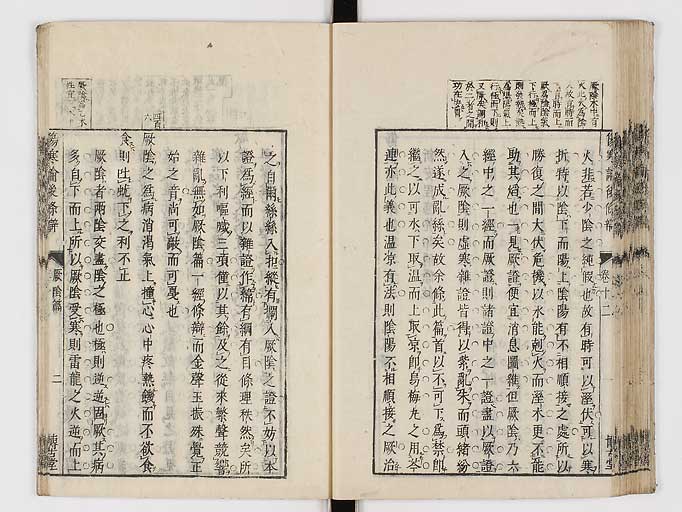 K0069s0500