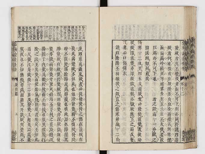 K0069s0503