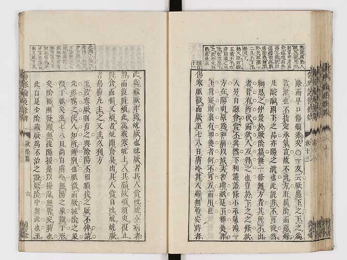 K0069s0504