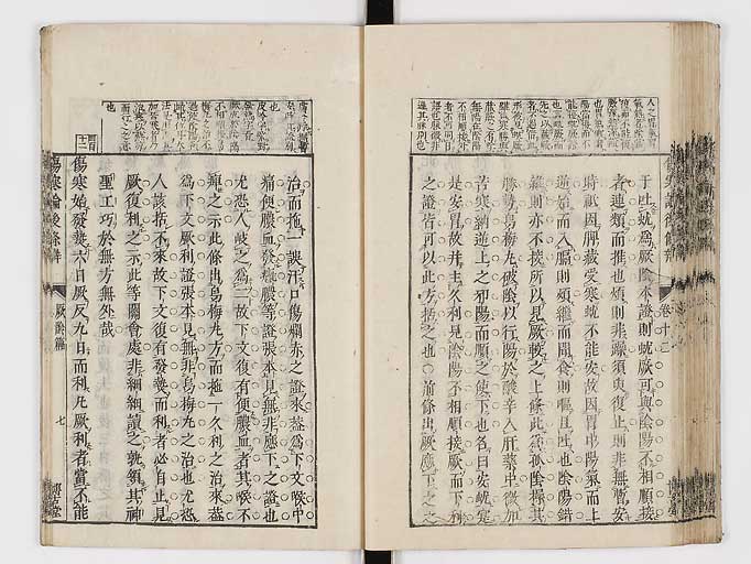 K0069s0505
