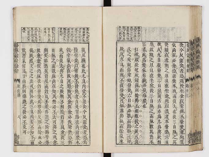 K0069s0506