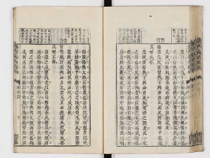 K0069s0508