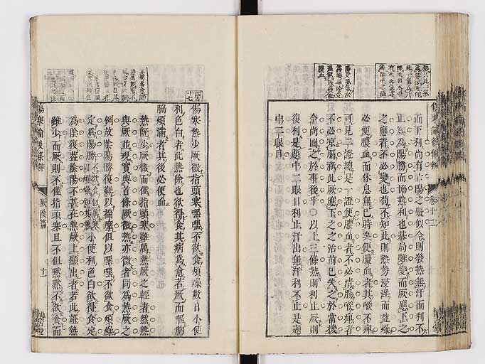 K0069s0509