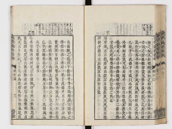 K0069s0510