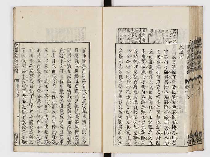 K0069s0511