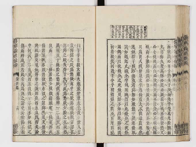 K0069s0512