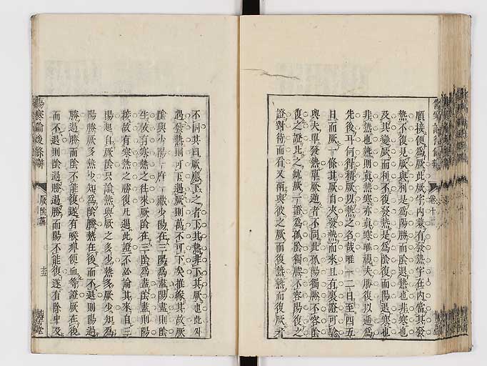 K0069s0513
